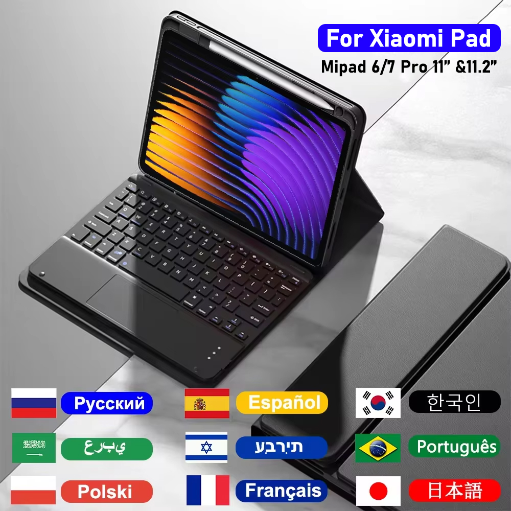 Keyboard Case For Xiaomi Pad 7 - Keyboard Cover Silicone review and price